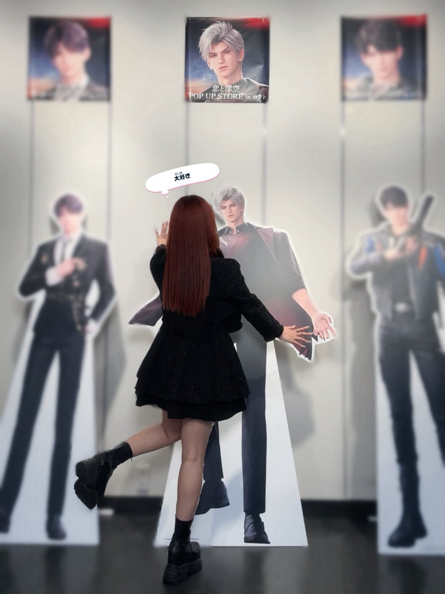 _xXxSylus's tweet photo. 📍シンさんに会いに行った日✨

2箇所で会えて最高な1日になった(  '  '  )♡
パフェも美味しくてすぐ食べ終わっちゃた🫪❕

1枚目のシンさんとの写真お気に入り𑁊^. .^𑁊♩ https://t.co/vlqJn2D3Ks