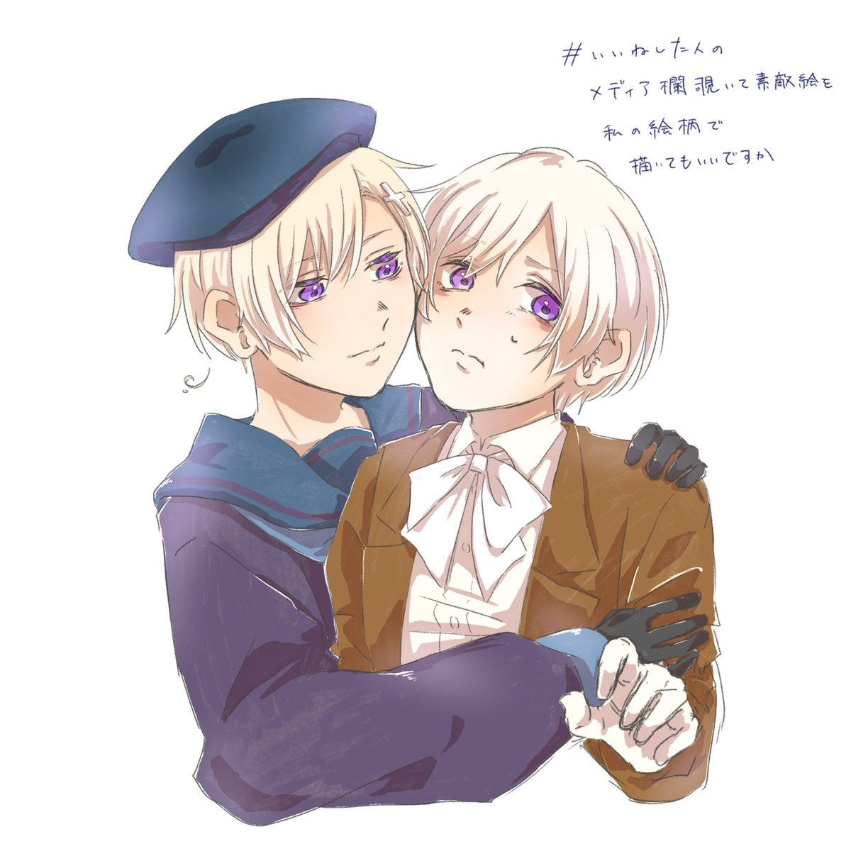 kokon203's tweet photo. @KRh4o4 ちゃん

引用元のタグ投稿への反応ありがとう！
お待たせしました！

こるちゃんの優しい絵柄で描かれるのるあいちゃんが
とても柔らか可愛くて、こちらの構図でお借りさせて頂いたよ！
描いててすごく楽しかったです🫶
素���な機会を改めて、ありがとうでした(*^^*) https://t.co/5upJ7CokSX