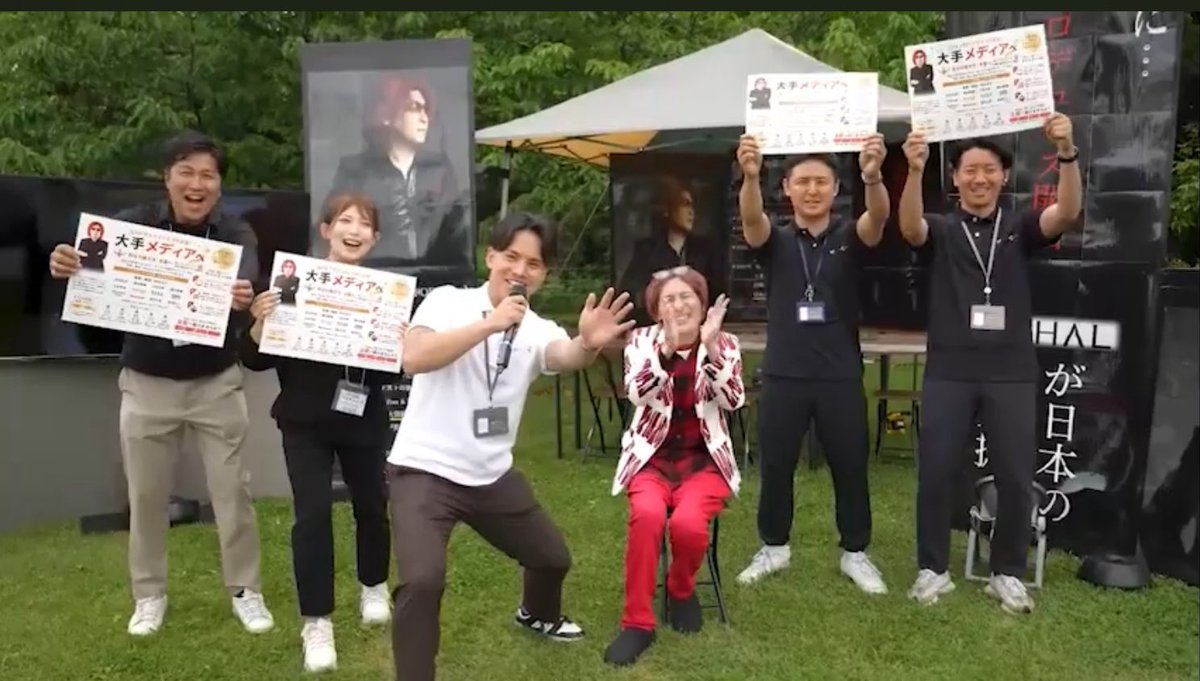 castwatchsenden's tweet photo. 6/18＆25キャストウォッチにて
6/7土気ロック祭の中で行われた「HΛL’s Cafe」を取材しました！
浜崎あゆみ.KinKi KidsなどのサウンドプロデューサーのHΛLがMCを担当
注目のアーティスト参加のイベントのダイジェストです！
HΛL 1harf. 紫垣佳孝.Toco.YUTAKA.半蔵club. カルマ.末広梨乃 https://t.co/2zXT4Lj0BU