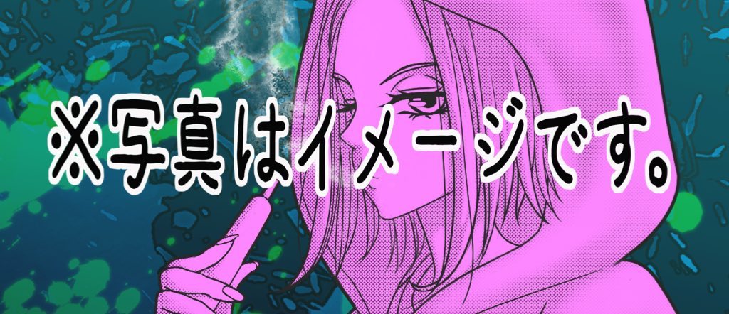 magumatan's tweet photo. @KIDORUNAYO 検索より失礼します🙇‍♀️

様々な画風で描くのが得意で
お好きなテイストに寄せて描けます
お気軽にDMまでお越しください
⚫︎納期⚫︎
数日〜1ヶ月

⚫︎アイコンサイズ（値段交渉🉑）
5千円〜1万円
⚫︎一枚絵
1万円前後〜
⚫︎商用
1.5万円〜2万円 https://t.co/IsDSUsxSRz