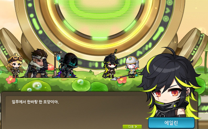 maaaaaeng's tweet photo. 내 캐 너무 댕청하게 왔나 https://t.co/dDb37jV1eN