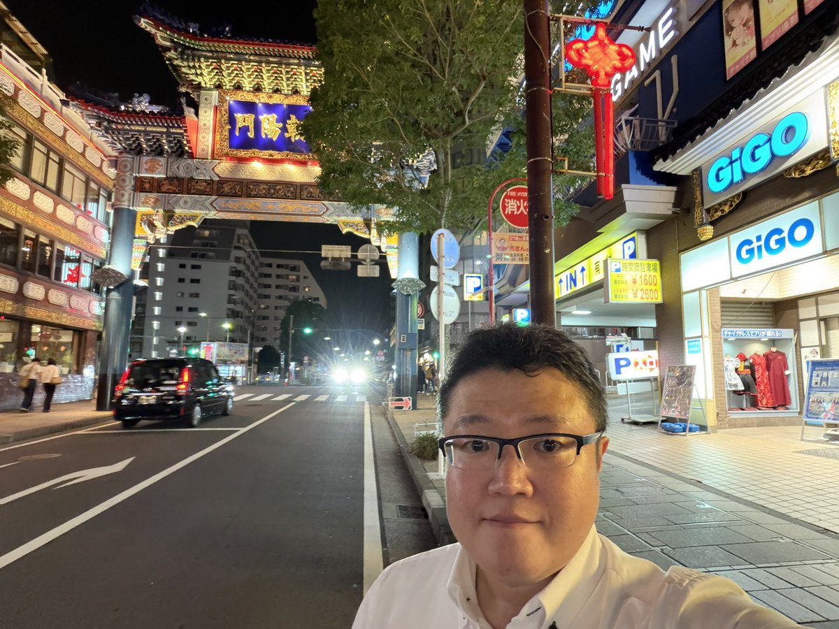 Cons_Kaz's tweet photo. 元町中華街近辺での研修2日目には、フレームワーク活用研修を実施しました。
プレゼンテーションで効果を発揮するフレームワークの活用方法を、実践的にお伝えしました。やはりフレームワークは、活用してなんぼ、です。
晩飯も、もちろん中華街w
菜香新館さんで、前菜4種と蟹チャーハンをいただきました。いわゆるお米パラパラ、蟹肉もたくさん入っていて、美味しかった！