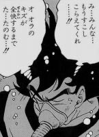 秋 tweet media