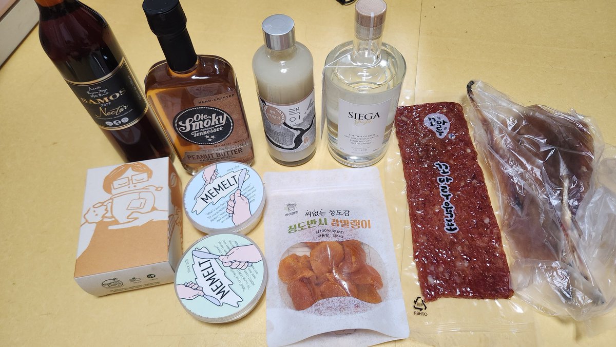 commu_El_'s tweet photo. 오늘 포획물 공개할게요 https://t.co/Qtu6uOQvqH