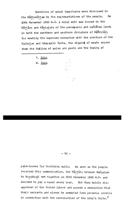 Asiprastha's tweet photo. Repeated Nayak and tamil incursions  adversely affected agriculture, prompting the enhancement of Udayagiri Fort through donations from the Nattars -members of the Mudaliar-led Natukootam. The term "Nattar" was mistakenly recorded as "Nadar" in the Udayagiri Fort. #UdayagiriFort https://t.co/VsMVgAaFPu