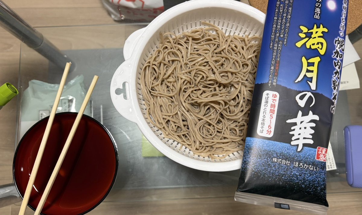 Tora_icsc's tweet photo. 幌加内そば美味い😋 https://t.co/TzrD8Kilqq