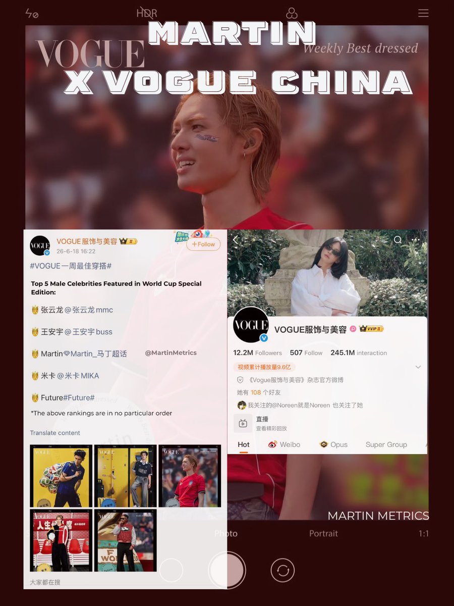 martinmetricsvn's tweet photo. ✨ DATA | MARTIN x VOGUE CHINA ✨

VOGUE China has unveiled its list of the “Top 5 Male Stars Featured in the Special World Cup Edition.” Notably, Martin earned a spot on this prestigious list and was also highlighted under VOGUE’s “Best Dressed of the Week” hashtag.

Martin’s inclusion in this special edition not only showcases his growing influence in the fashion world but also reflects the recognition he has received from one of China’s most renowned fashion magazines.

#MARTIN #마틴