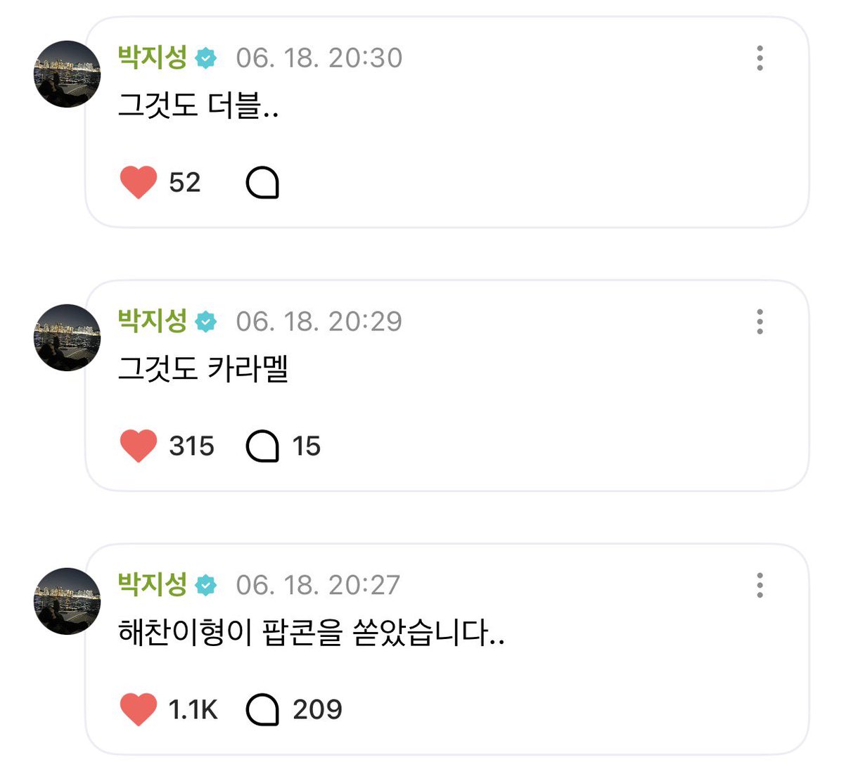 사키 tweet media