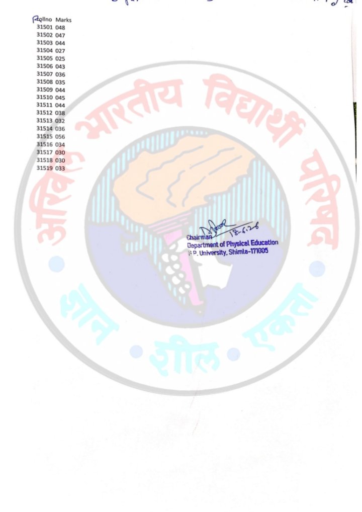 abvp4hpu's tweet photo. Result of MA Physical Education entrance 2026
#ABVPHPU https://t.co/hlxtZvcBN7