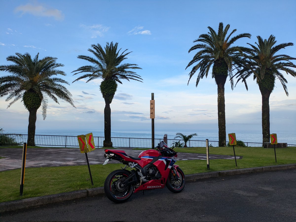MaaaMYZK's tweet photo. 仕事終わりに、雨が上がってくれたんで、堀切峠に🏍³₃
ずっと雨ばかりだったんで、納車後初めてまとまって乗れた🥹
 #CBR600RR
 #堀切峠
 #バイク https://t.co/hDtt0ss26H