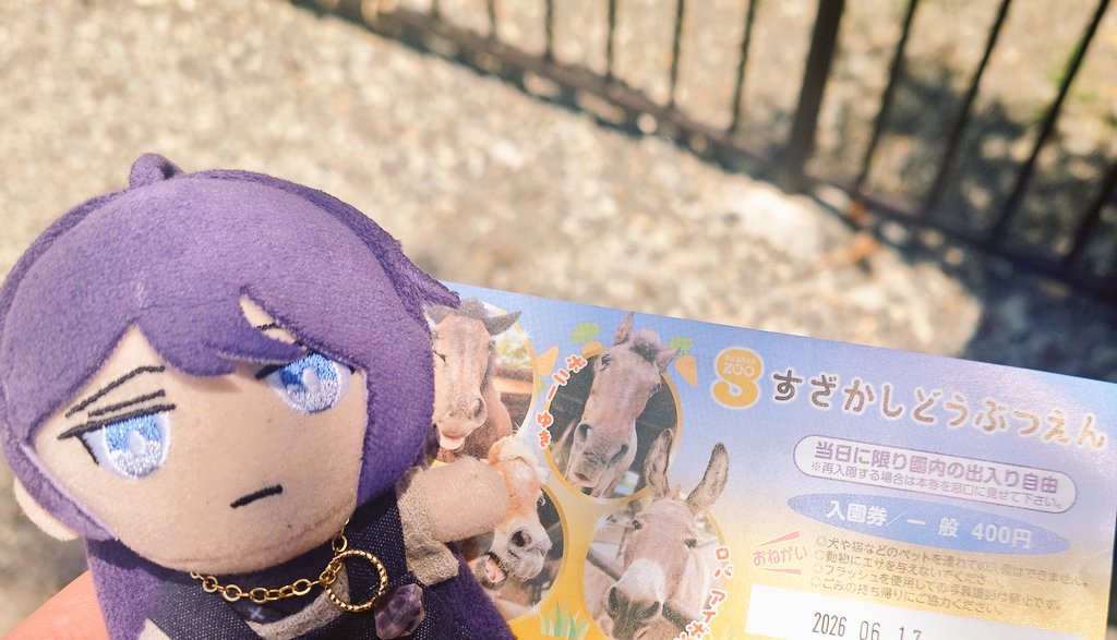 sin12080425's tweet photo. 小学生の遠足振りに行ったけど、久々に行くと楽しい😁 https://t.co/Vg5EEeeZJp