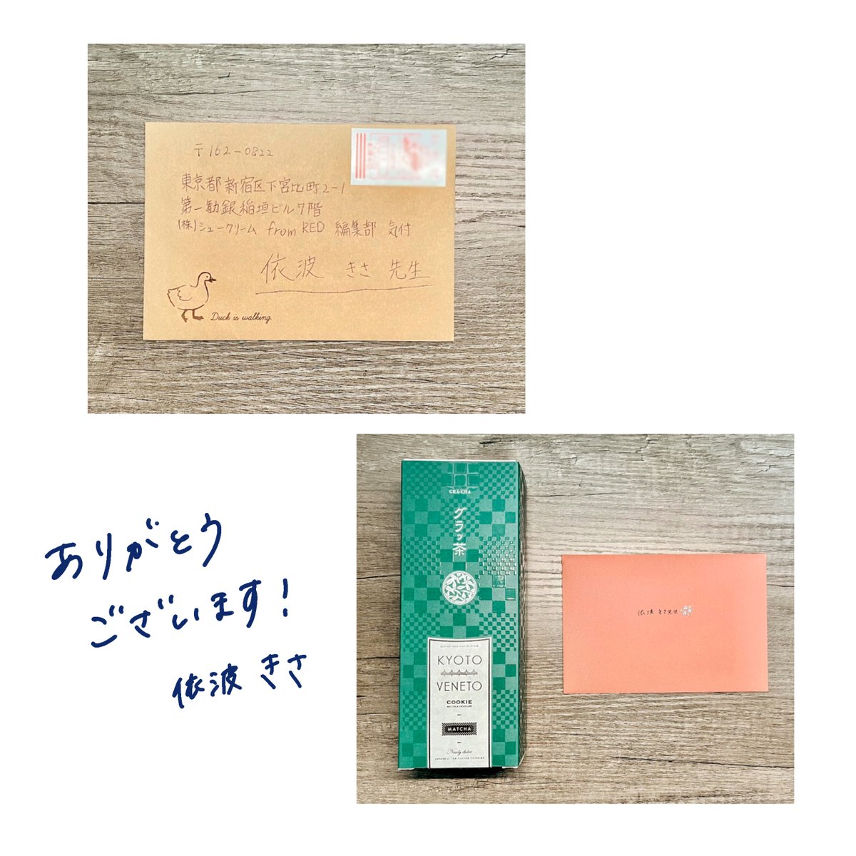 inamiks_'s tweet photo. 大変遅くなりましたが、こちら受け取っております。
お手紙とても励みになります…！お心遣い本当にありがとうございます🙏✨ https://t.co/gtDvHSxkAb