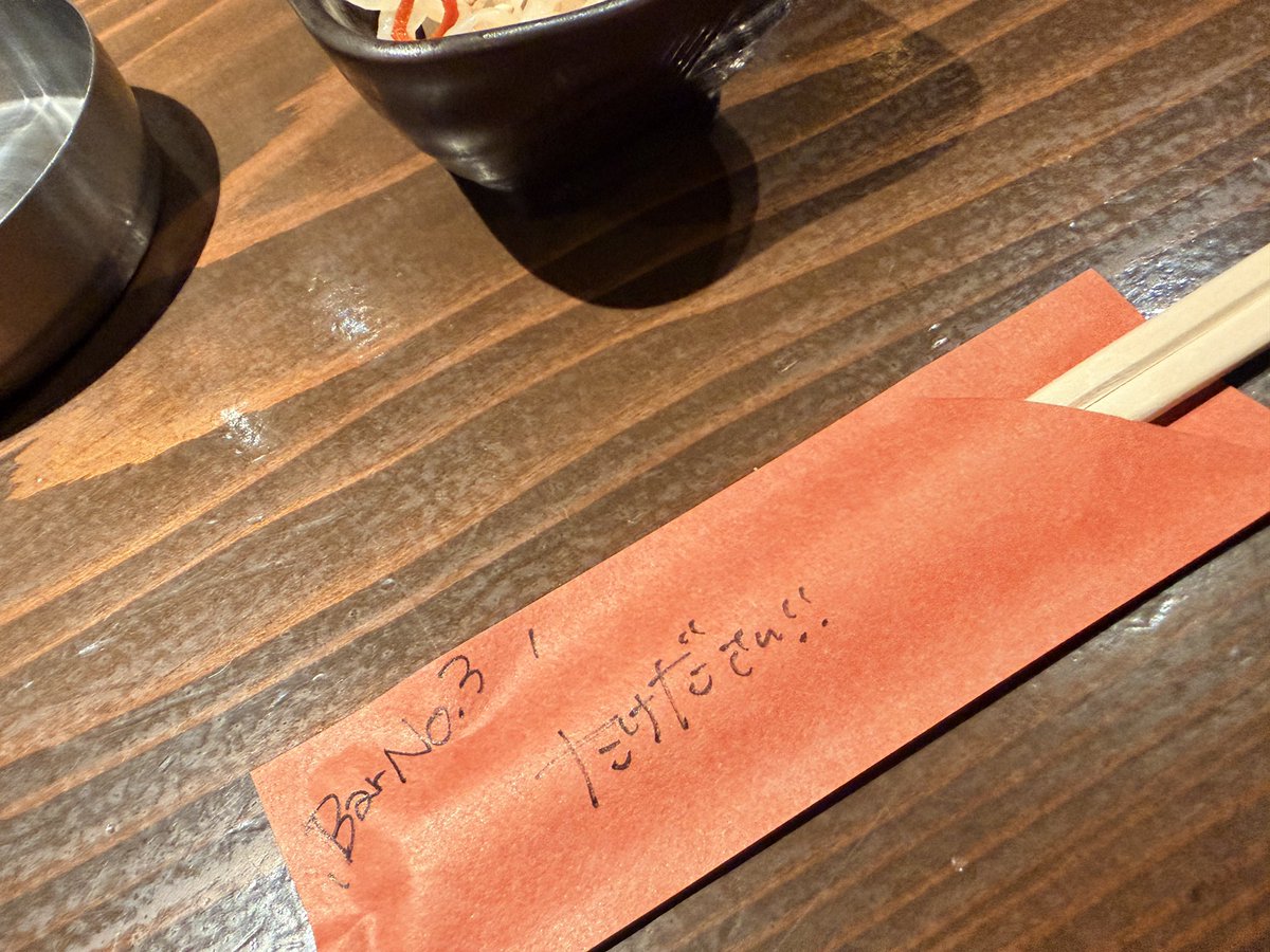 mini_TKDa's tweet photo. 帰る前の1杯な！！！ https://t.co/vUfHQysQB1