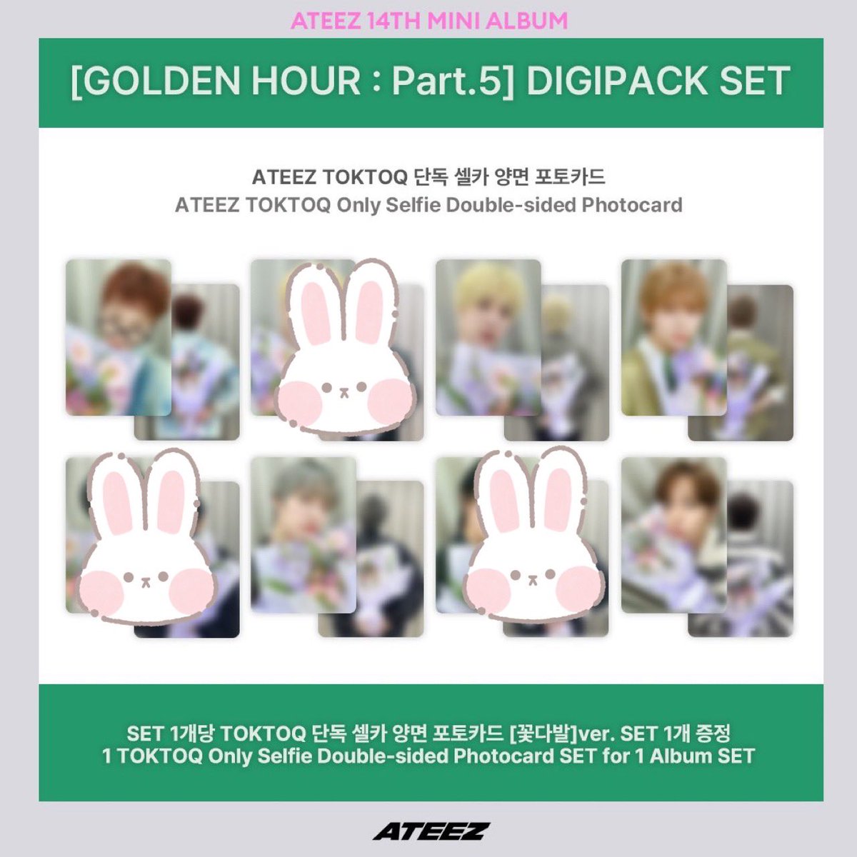 seonghwa__02's tweet photo. ATEEZ アチズ トレカ 共同購入 TOKTOQ

【譲】ソンファ･サン･ウヨン以外

【求】買取 or 他店舗ソンファ･ウヨン

もしご希望の方いらっしゃればご連絡ください🌟🐈‍⬛

 #ATEEZ共同購入 https://t.co/9nYmmayUxB