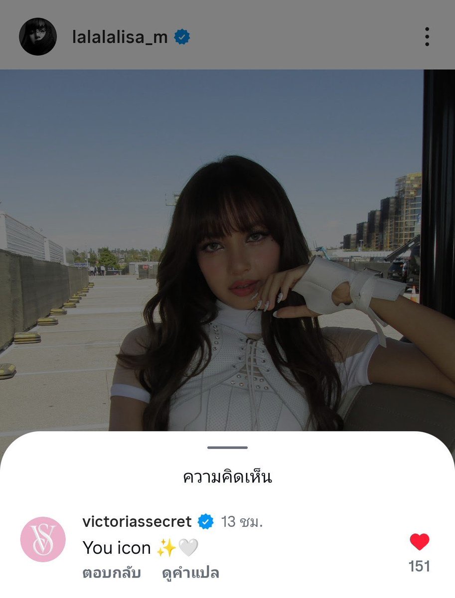 BIGLILIxBADBICH's tweet photo. Victoria’s Secret clearly wants her to perform for them again. now it’s up to lisa to decide if she’s interested https://t.co/ayckoHWbcH
