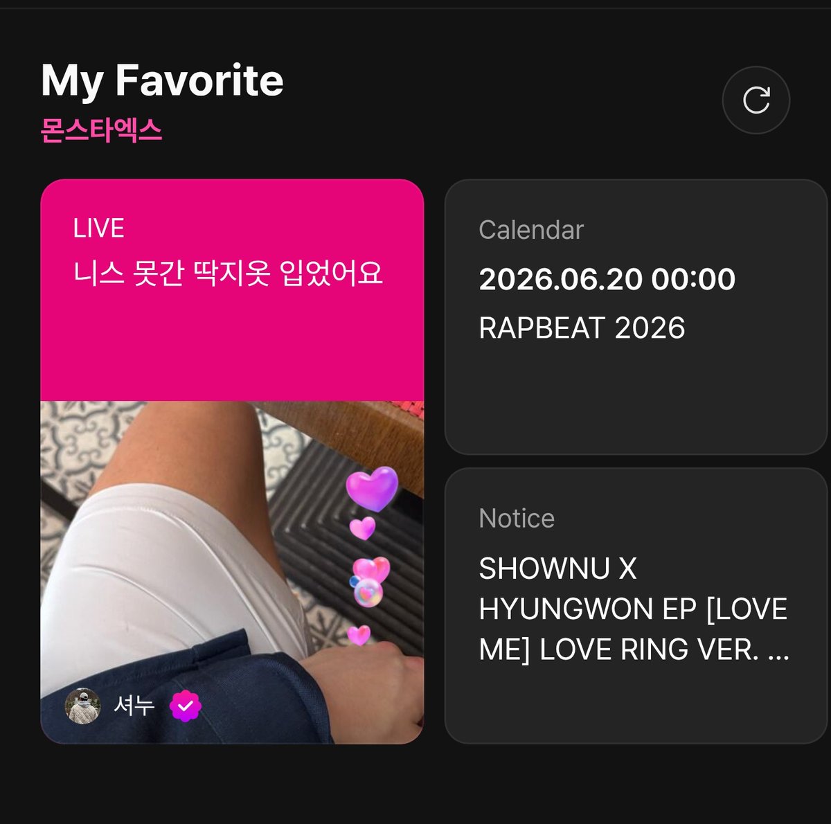 luvmonsta22's tweet photo. 아닛 썸네일 이것 뭐에요?? https://t.co/F3WuDQHPWQ