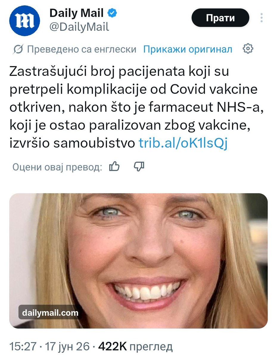 majamaric's tweet photo. Овако ће за пар година писати  и за ХПВ пелц, 
ови мејнстрим скотови 
који тренутно агресивно промовишу тај отров... 🤬🤬🤬 https://t.co/DNw96jcdCR