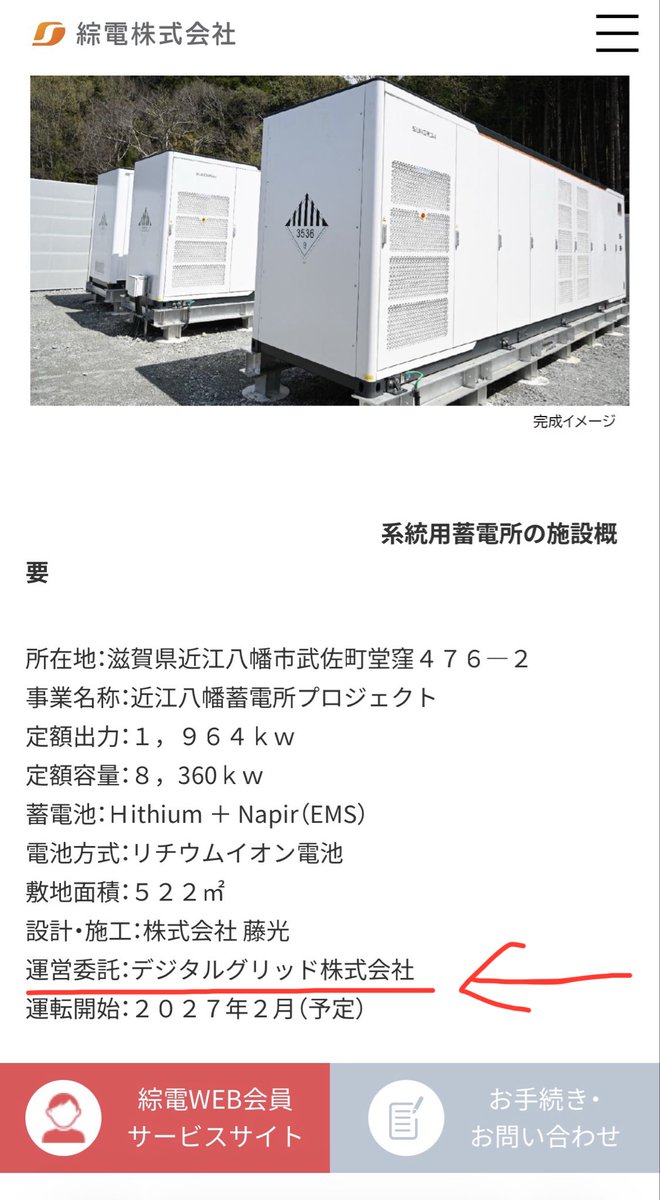 ryooo_035's tweet photo. https://t.co/SJ7dAy7LkI https://t.co/r0FNeL2cUQ