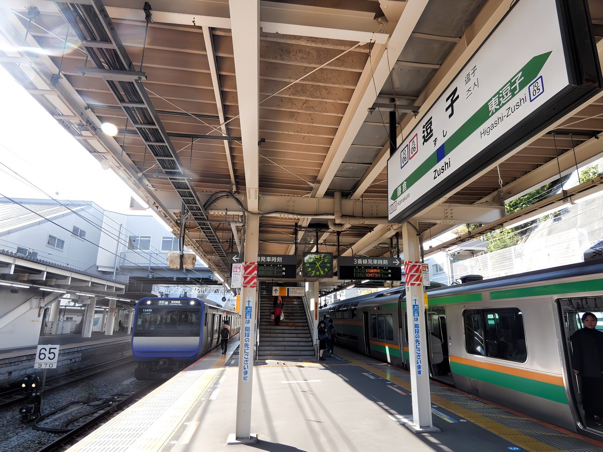 Johnny89037's tweet photo. 【2219】
🔵逗子駅
✳️神奈川県逗子市逗子
✳️JR東日本
✳️横須賀線
✳️撮影:2025年11月
#逗子駅 #神奈川県 #逗子市 #JR東日本 #横須賀線 #js逗子駅 https://t.co/6iZVGeDMdc