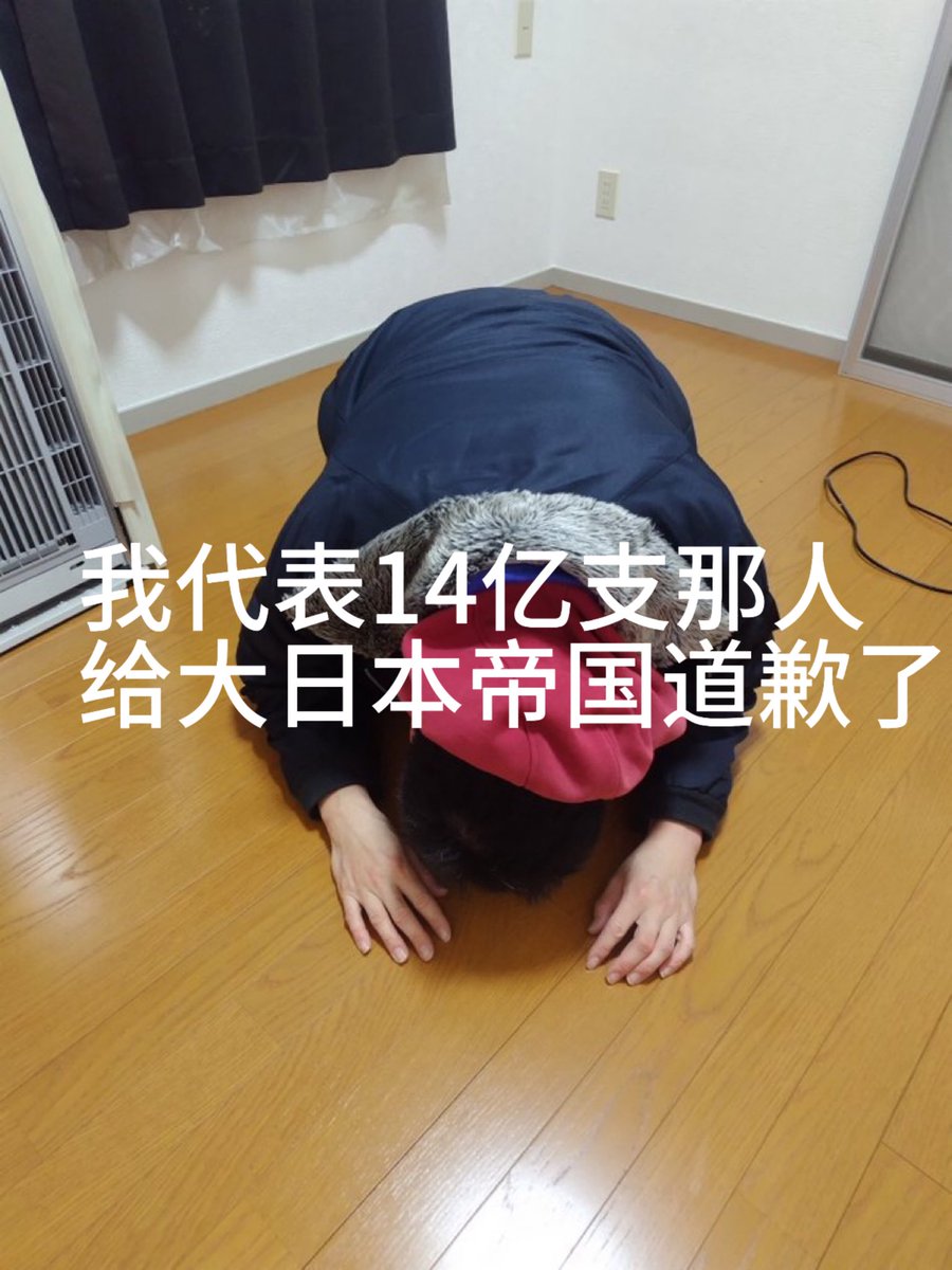 老英雄的蜘蛛切 tweet media