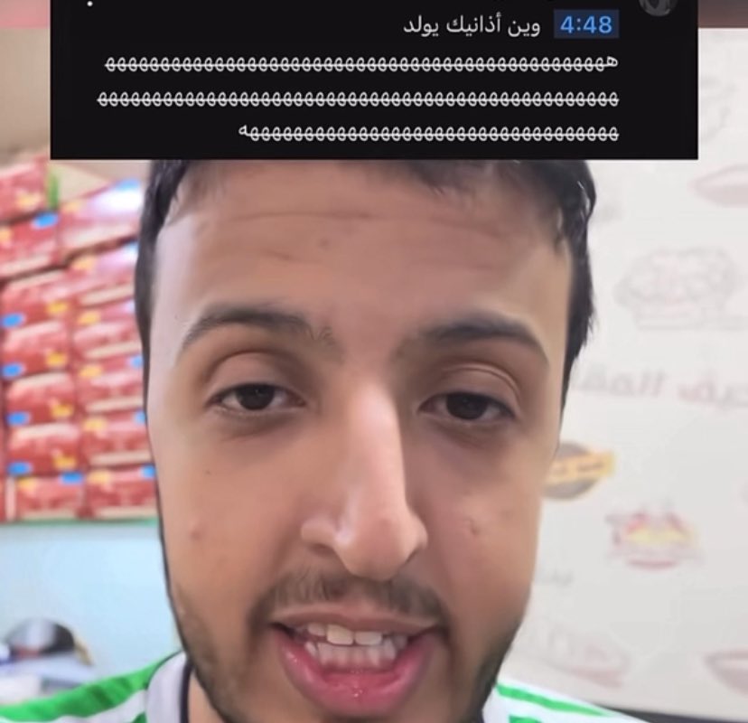 illlkhh's tweet photo. طلع داخل فالكون عشان يتسلف من واحد https://t.co/LBox3Gt9xp
