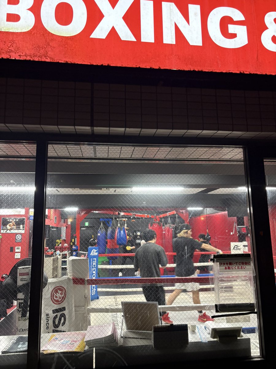 yuma___1999's tweet photo. 強く打つ🥊 https://t.co/2nSq5VhU3a