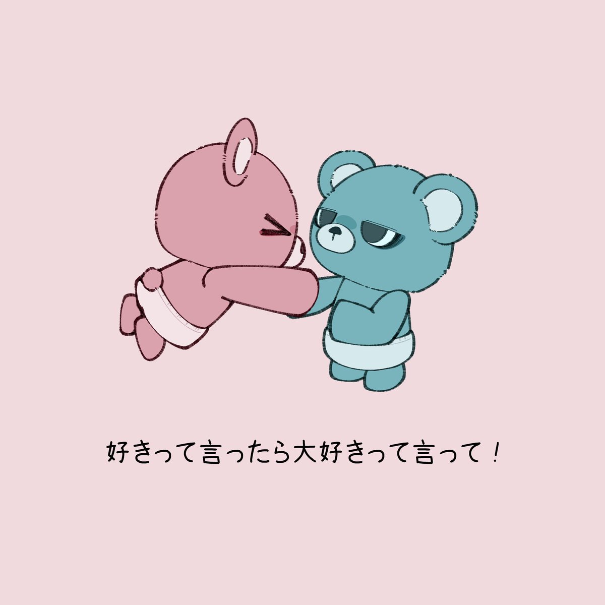 へびーべあー tweet media
