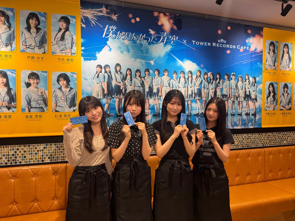 ノッポ@6/20河口湖 (@noppo_izone) / Posts / X