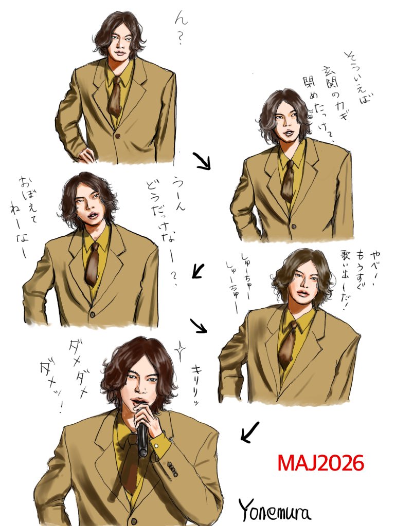 everyday_yone2's tweet photo. MAJでの『IRIS OUT』歌唱の最初の歌い出しの前

少しの間、米津さんが何かを考えているように見えたのでそこを描いてみました。セリフは妄想です🙏 https://t.co/iPSF4n9W7h