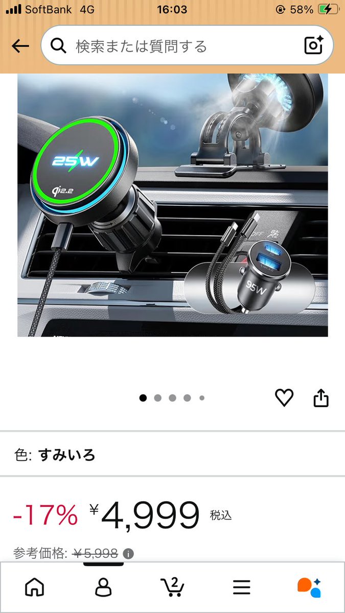 TAKAO🐸📕+hub in名古屋 tweet media