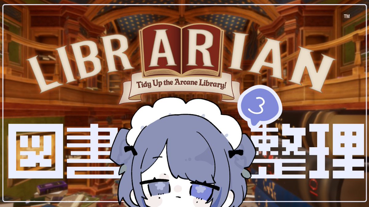 misora_hanasima's tweet photo. 【ゲーム実況】絶対に出られない勤務3日目

    　【司書のお仕事：魔導図書館を片付けろ！】 
https://t.co/ime6uBsNxw

作業に慣れつつあり～の続きだよ～
 #み空目視録 https://t.co/KVsIszcnCd