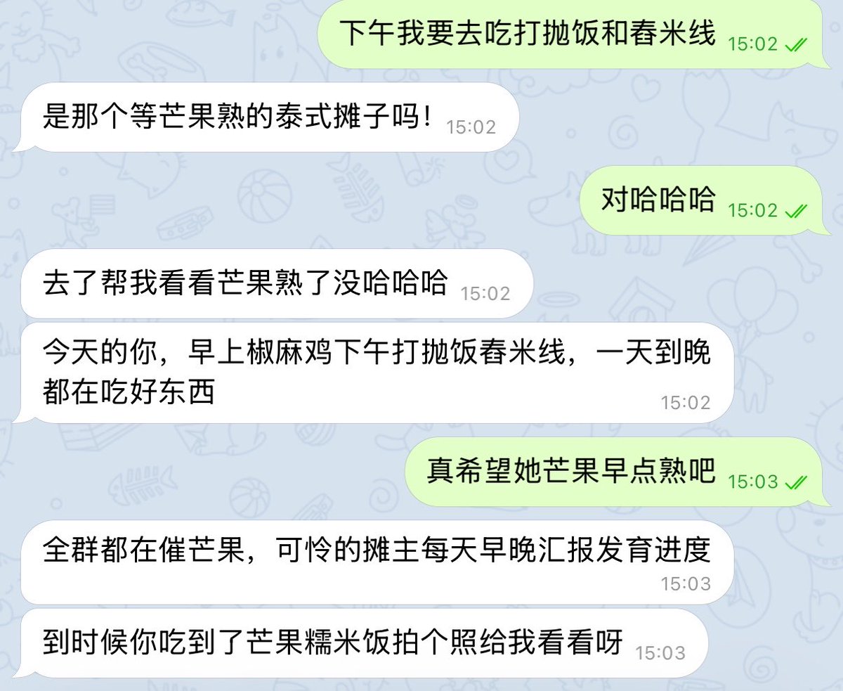 solome_l's tweet photo. 昨天点的椒麻鸡虽迟但到。 https://t.co/Mcc1UZDGNU