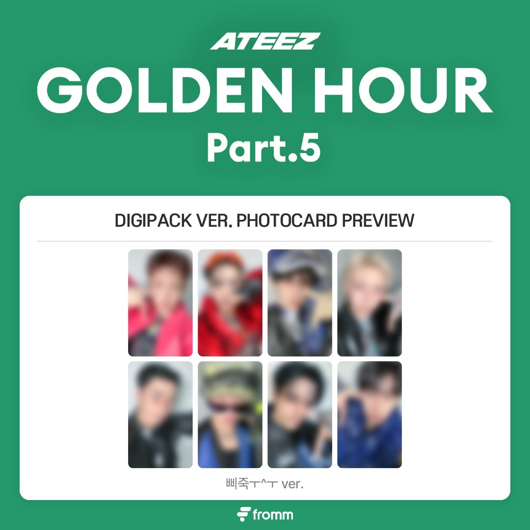 🤍🤍🤍 ATEEZ [GOLDEN HOUR : Part.5] 🤍🤍🤍 ▷ fromm  絵柄公開