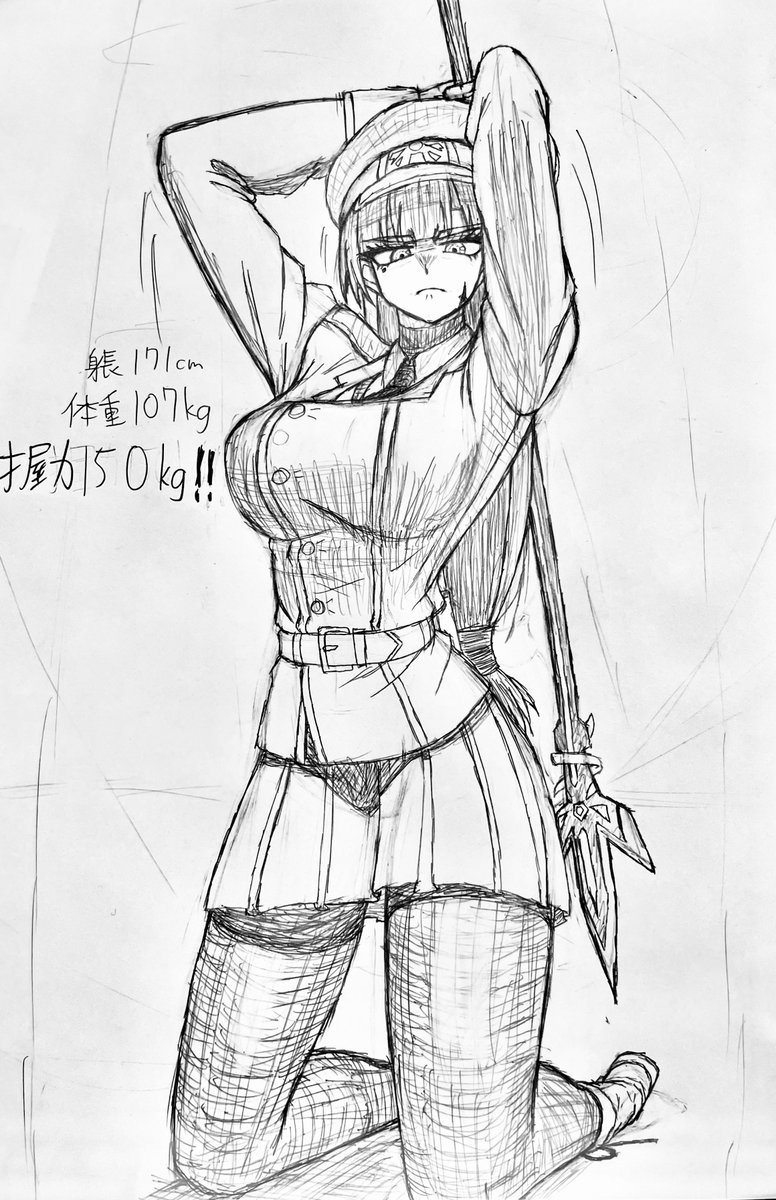 candybaush0905's tweet photo. @Koike1221 絵柄がだいぶ違うと思うのですがうちの「アンナ」いいですか？質問があったら応答します。 https://t.co/00lSvskEyT