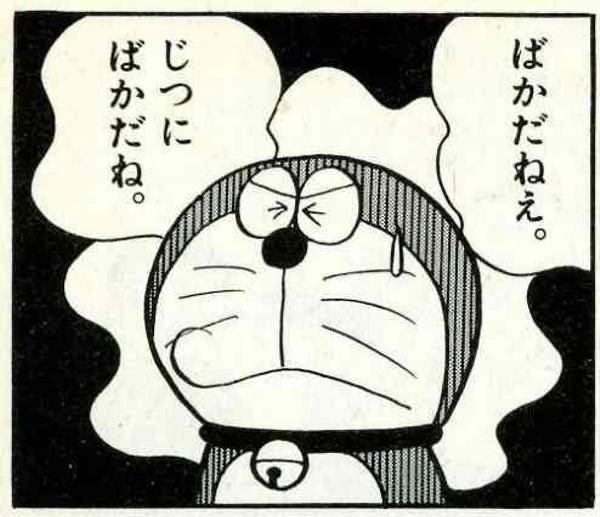 KB750's tweet photo. @91Kumi74 @l_se0m https://t.co/HIH3Vu722k