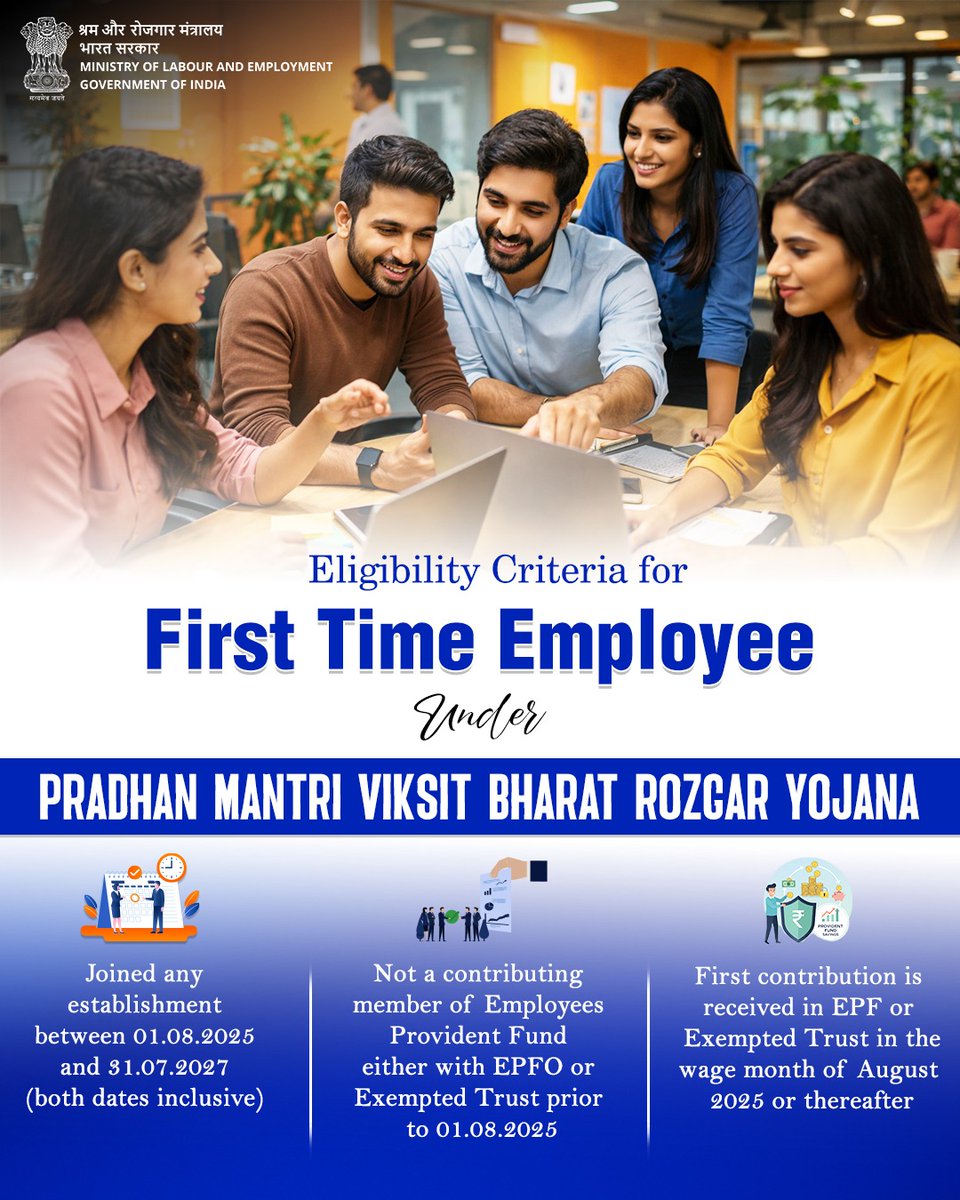 Ministry of Labour & Employment, GoI tweet media