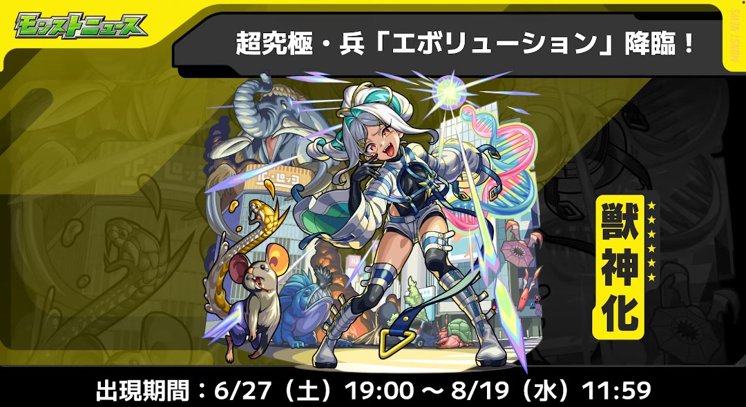 【公式】シアルブラザーズ info. tweet media