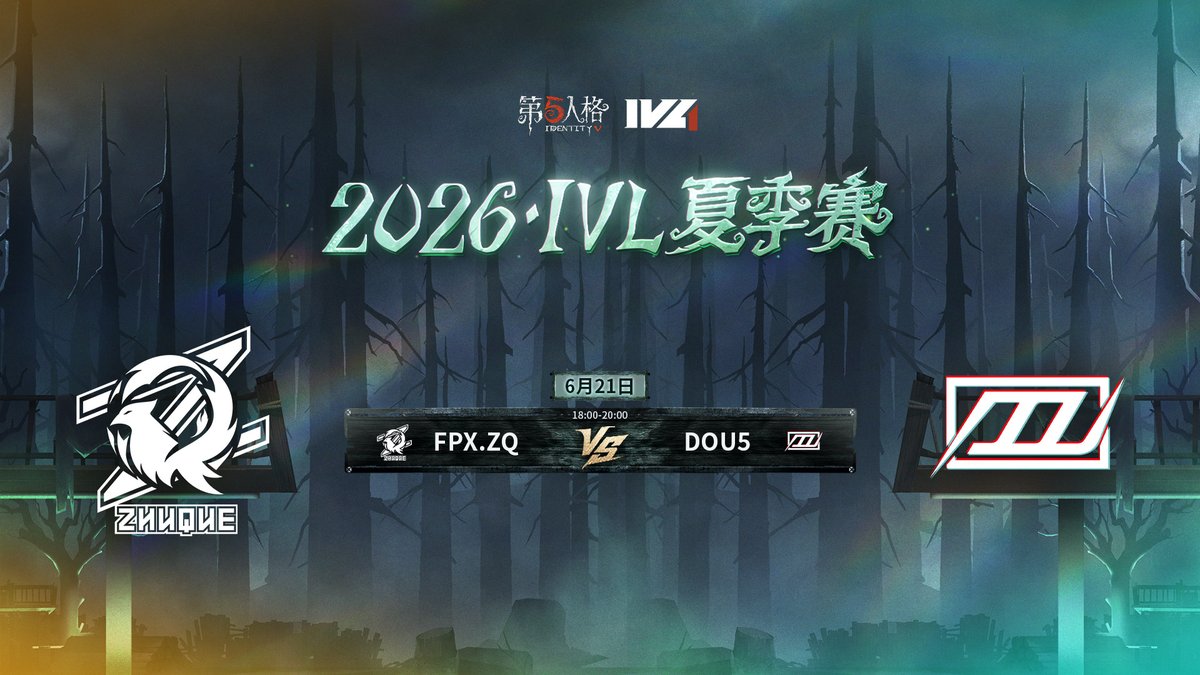 試合結果】 #第五人格IVL レギュラーシーズン Week3 Day3 MVP GG_YuM