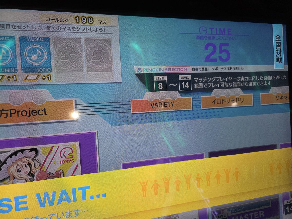 s_clar_'s tweet photo. ただしマッチによる https://t.co/OfMfAzy92Y