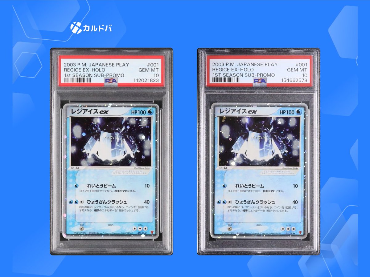 ┏━━━━━━━━━┓ ˗ˋˏ ✧ A190 出品紹介 ✧ ˎˊ