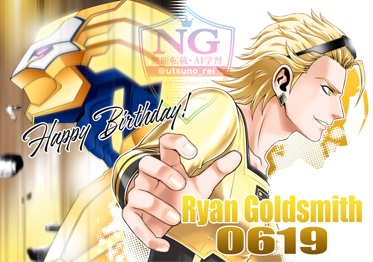utsuno_rei's tweet photo. Happy birthday ライアン！！

#ライアン・ゴールドスミス生誕祭2026
#ゴールデンライアン生誕祭2026 https://t.co/kJ1c3uPv59