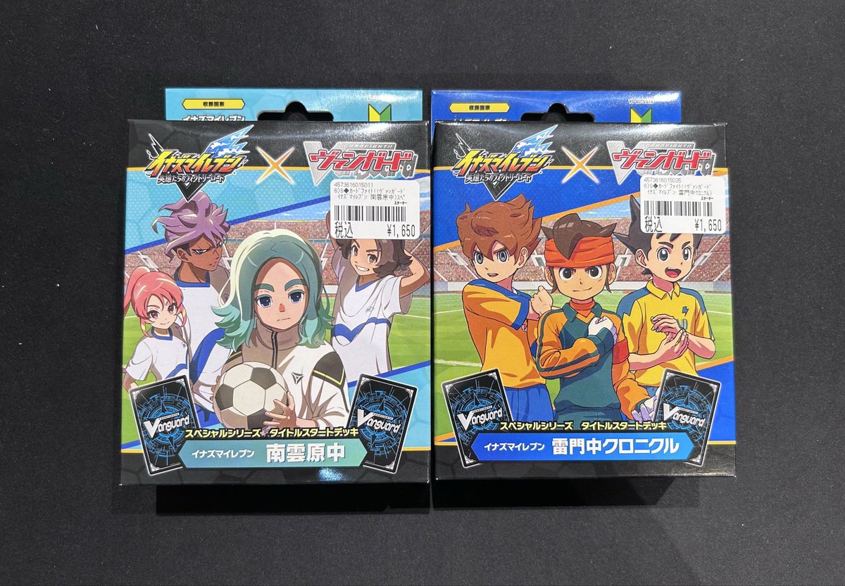 ヴァンガード ＃イナズマイレブン ‼️6月19日発売‼️ スペシャル