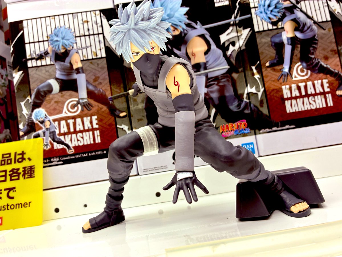 新景品✨】 #NARUTO-ナルト- #疾風伝 Grandista-HATAKE KAKASHI-Ⅱが 