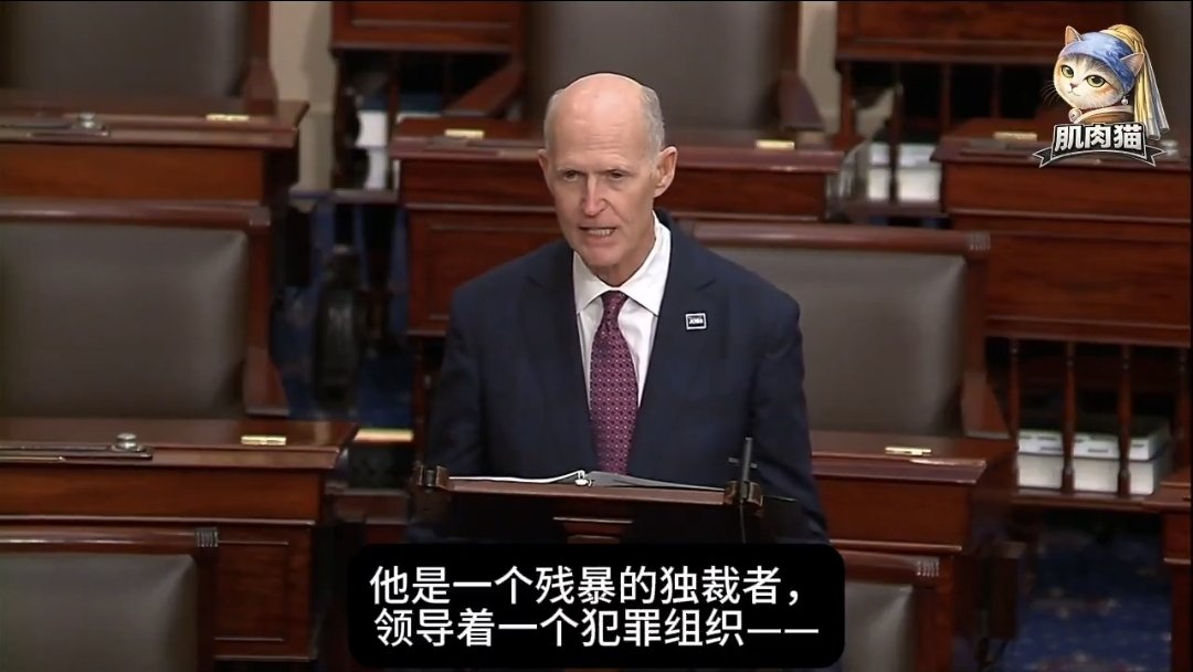 minjudeng's tweet photo. 美国参议院送给习近平的生日礼物：全票通过决议，正式谴责他为「共产中国实施种族灭绝的独裁者」 https://t.co/mRdaYjQ8sF