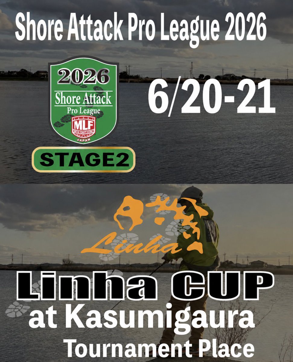 linha_fish's tweet photo. 【 イベント情報ℹ️】

・MLF JAPAN SHORE ATTACK PRO LEAGUE 2026
  LINHA CUP
2026 6/20、21  茨城県 霞ヶ浦で開催される大会にサポート選手の狩野陽が出場いたします。
今回は、バスフィッシングを楽しむ方にとって最も馴染み深い陸っぱりで競い合う大会です。是非Youtubeのライブ配信でお楽しみ&応援📣をよろしくお願いいたします💁‍♂️
＊詳しくはMLF JAPAのWEBサイトをご確認ください。
https://t.co/5UfChWft7I

#mlfjapanショアアタックプローリーグ 
#リーニア
#LINHA
#フィッシングバッグ