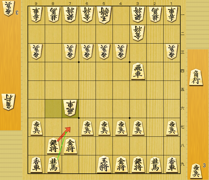 taikoketo's tweet photo. 飽きたので（）、個人的変更局面を列挙して終わります。

局面画像についてのUSI棋譜はそれぞれALTに載せてあります。 https://t.co/GZFkj8Nd8j