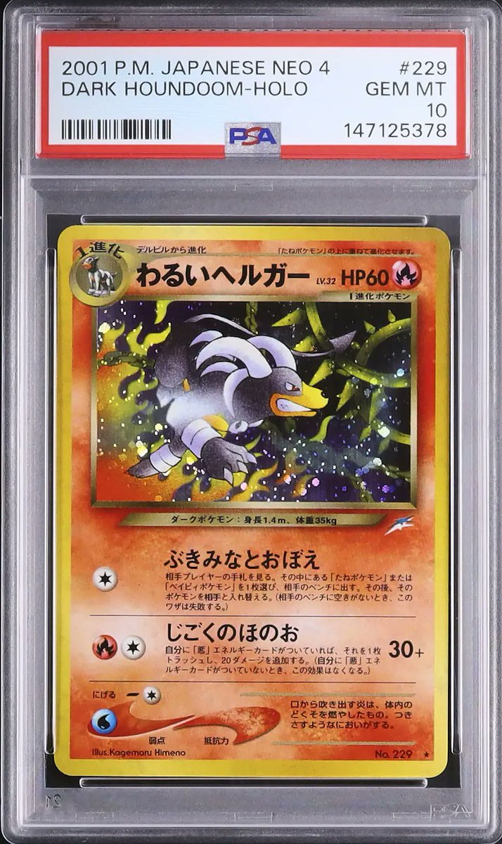 ┏━━━━━━━━━┓ ˗ˋˏ ✧ A190 出品紹介 ✧ ˎˊ