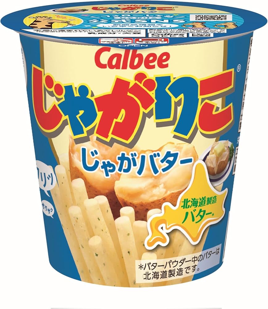 malibu_cola2's tweet photo. https://t.co/FyopHE2tYK