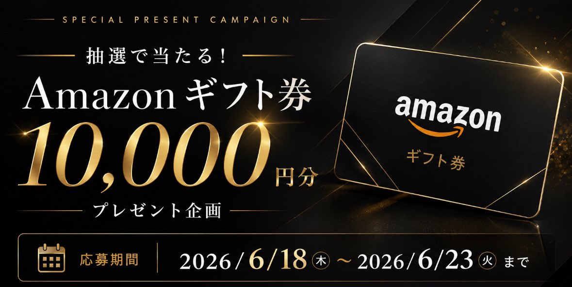 ガチャガチャマーケット【公式】 tweet media