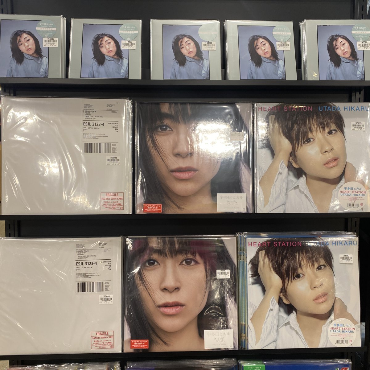 入荷情報】 宇多田ヒカルの在庫切れだったアイテムが再入荷いたしまし
